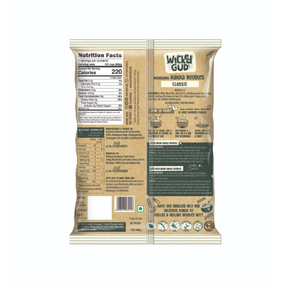 WickedGud No Maida & No Oil Hakka Noodles : 200 g