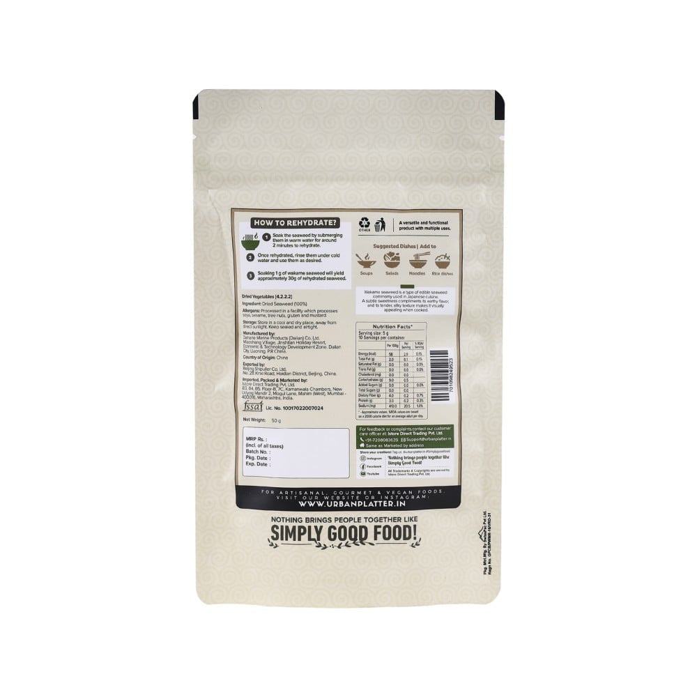Urban Platter Dried Wakame Seaweed : 50 g