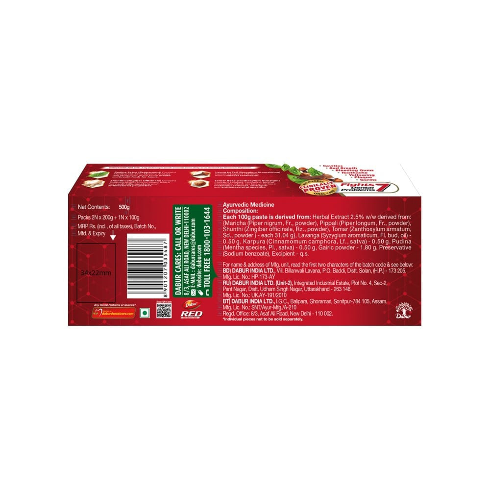 Dabur Red Herbal Toothpaste - Family Saver Pack : 500 g