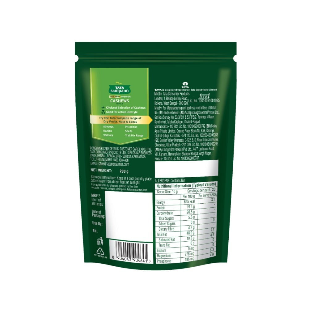 Tata Sampann Cashew (100% Pure Premium) : 200 g