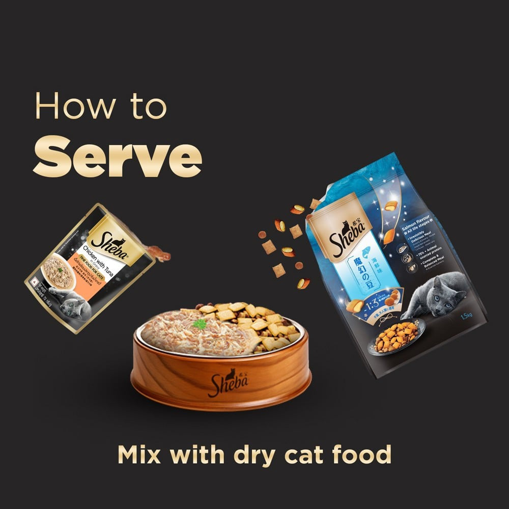 Sheba Adult Wet Cat Food, Chicken & Tuna In Gravy : 70 g