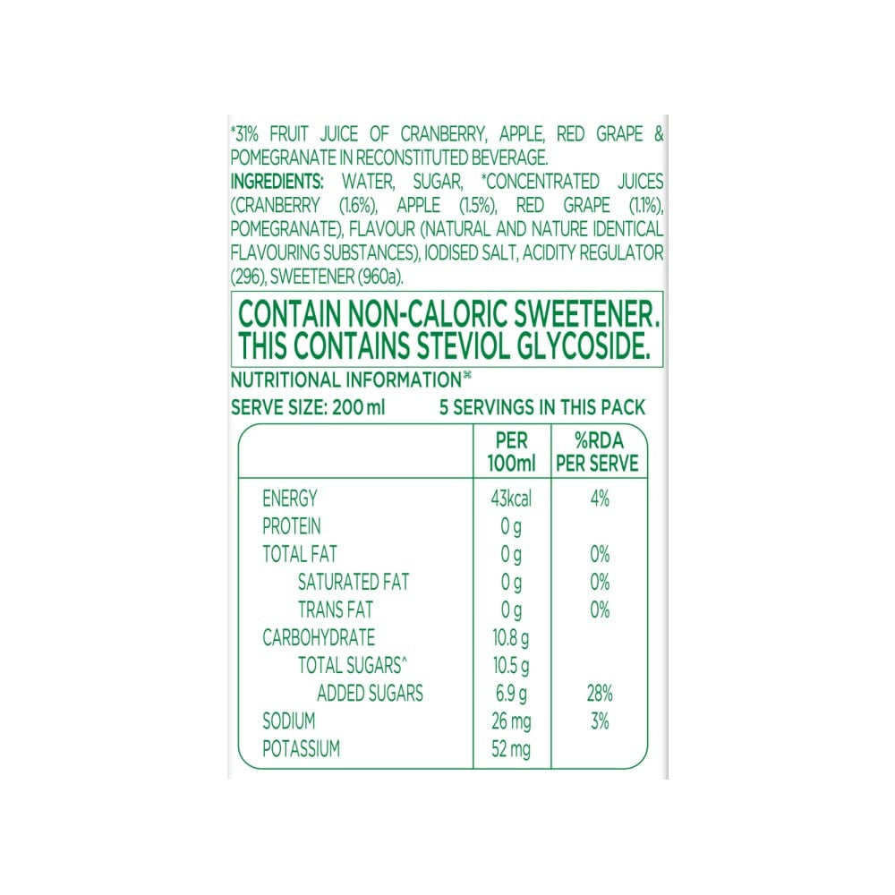 Tropicana Cranberry Delight Juice : 1 ltr