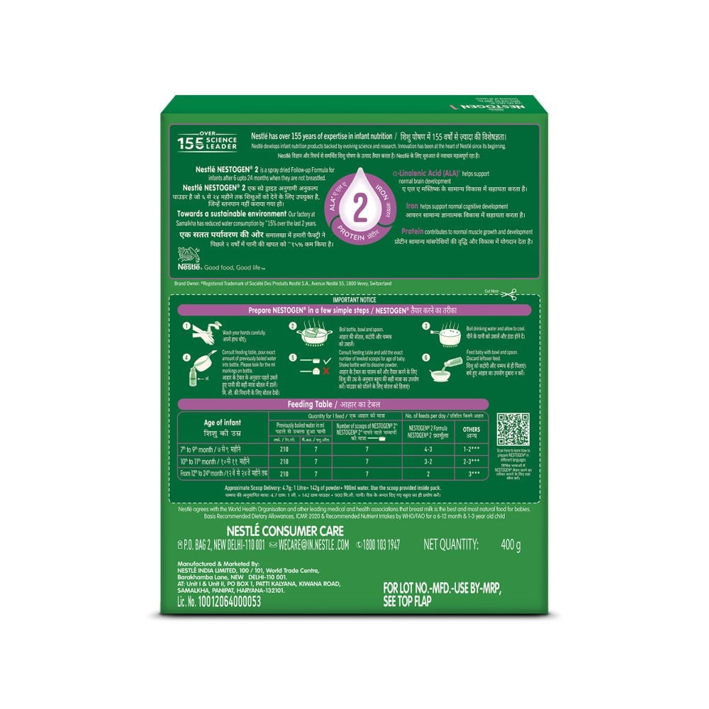 Nestle Nestogen 2 Infant Follow up Formula (6 months+) : 400 g