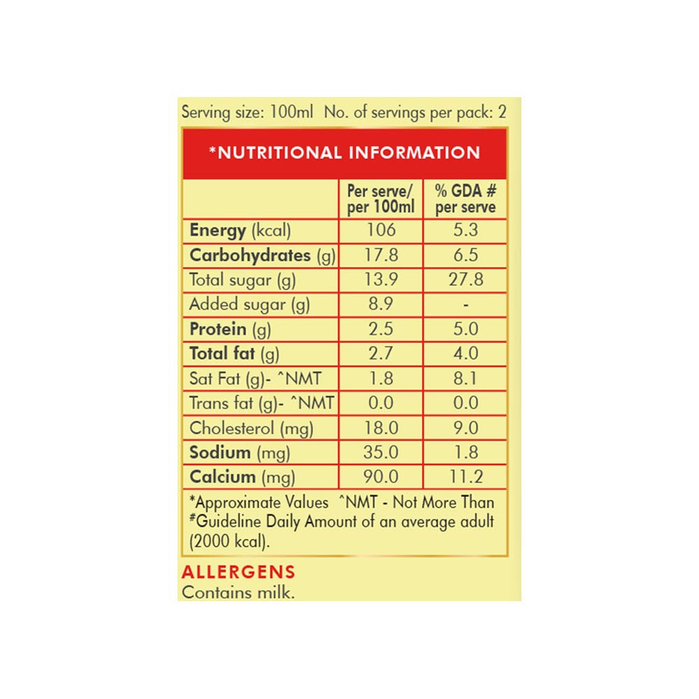 Weikfield Ready To Eat Custard (Vanilla) - Pack of 3 : 3 x 200 ml