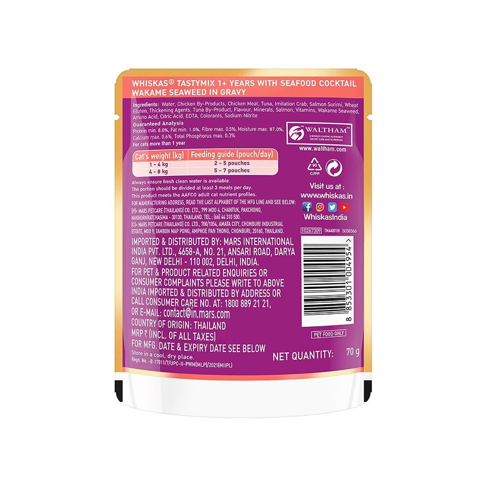 Whiskas Tasty Mix Wet Cat Food (Seafood Cocktail Wakame Seaweed in Gravy, 1+ Years) : 28 x 70 g