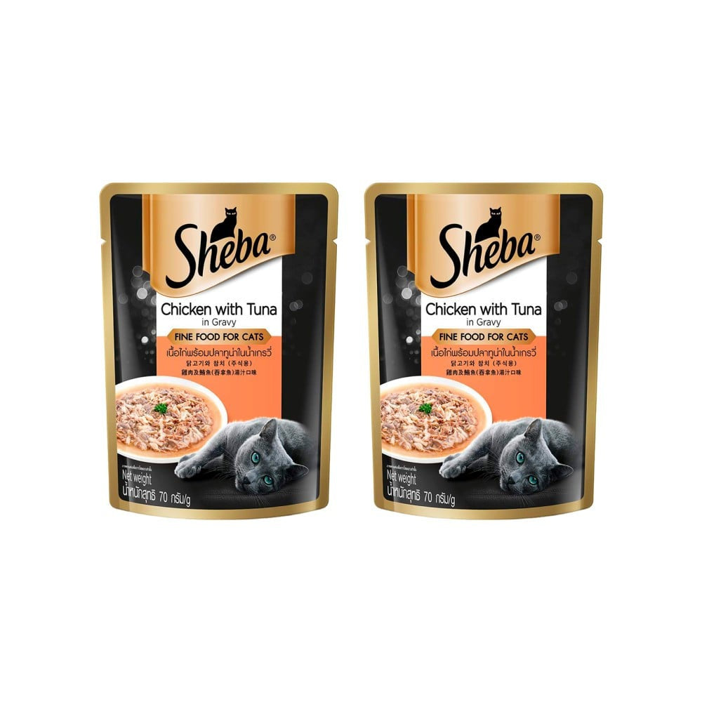 Sheba Adult Wet Cat Food, Chicken & Tuna In Gravy - Pack of 2 : 2 x 70 g