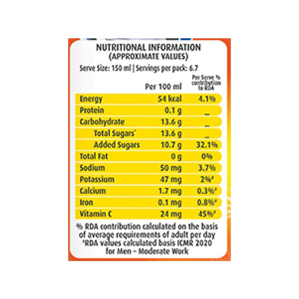 Real Fruit Power Litchi Juice : 1 ltr