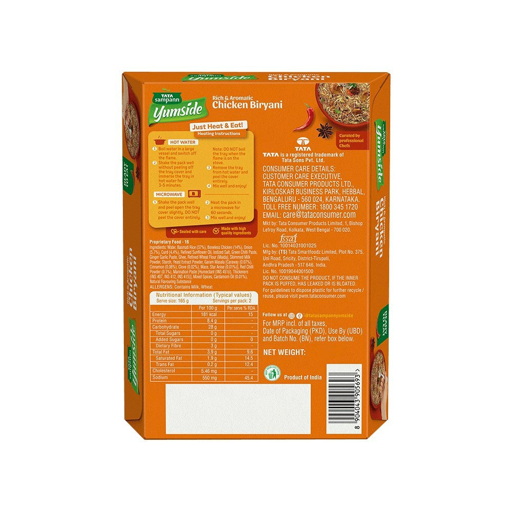 Tata Sampann Yumside Chicken Biryani - Ready to Eat : 285 g