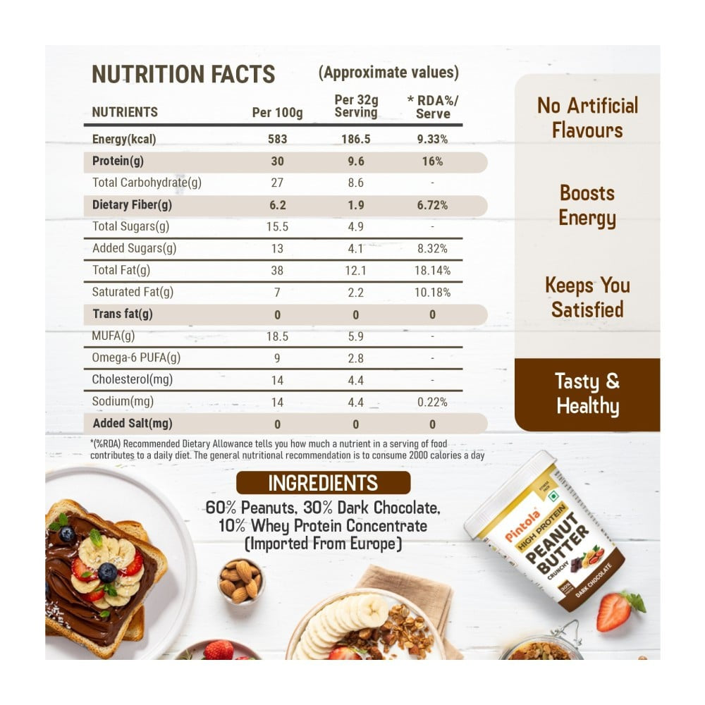 Pintola Dark Chocolate Crunchy Peanut Butter - Pack of 2 : 2 x 510 g