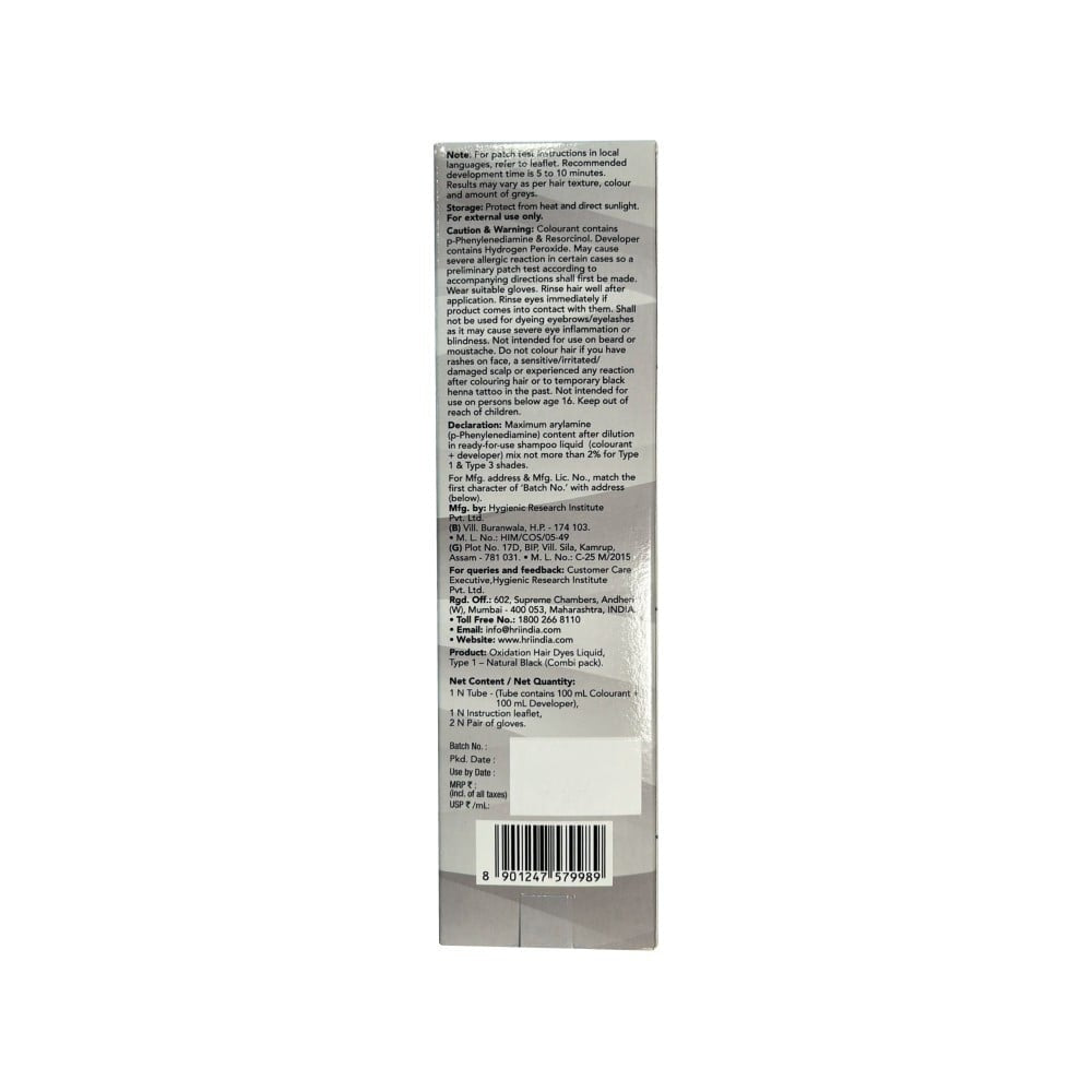 Streax Insta Shampoo Hair Colour (Natural Black) : 1 pack