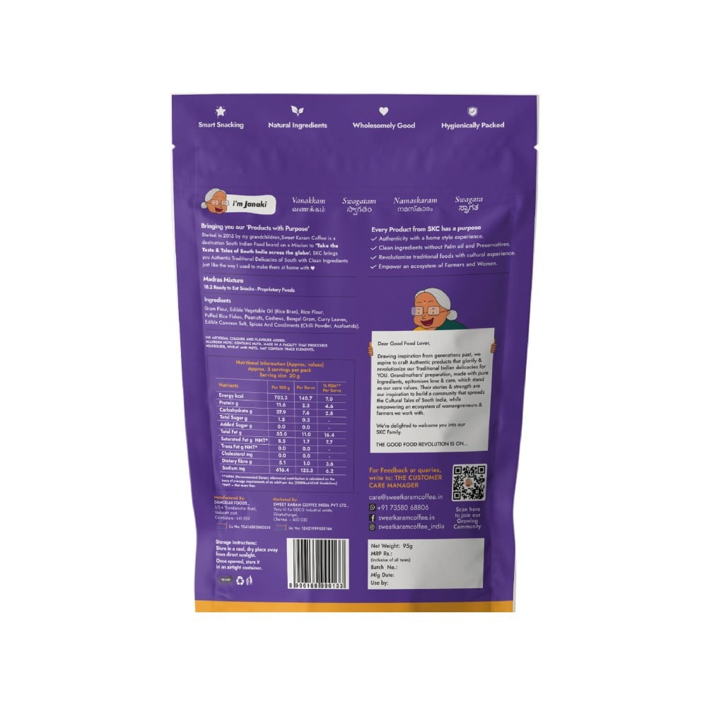 Sweet Karam Coffee Madras Mixture Namkeen - No Palm Oil - Pack of 3 : 3 x 95 g