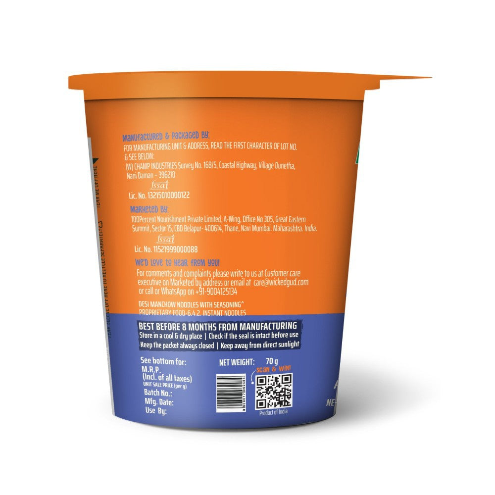 WickedGud Desi Manchow Cup Noodles - Pack of 2 : 2 x 70 g
