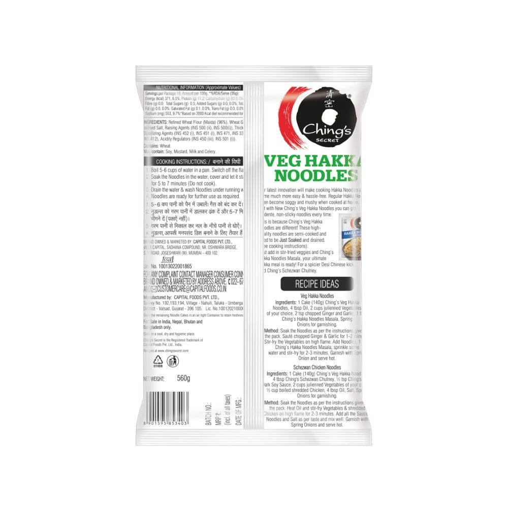 Ching's Secret Veg Hakka Instant Noodles : 560 g