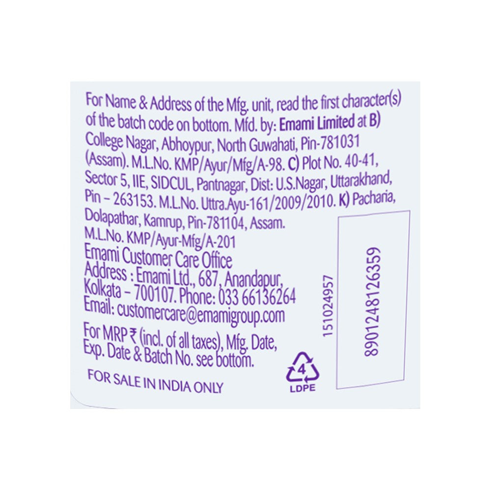 Boroplus Doodh Kesar Body Lotion : 400 ml