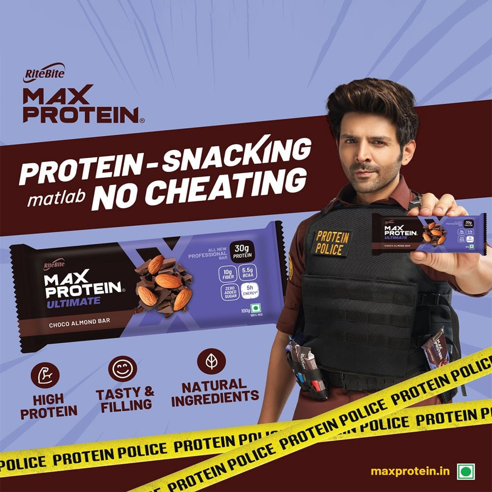 RiteBite Max Protein Bar (Choco Almond) - Pack of 2 : 2 x 100 g