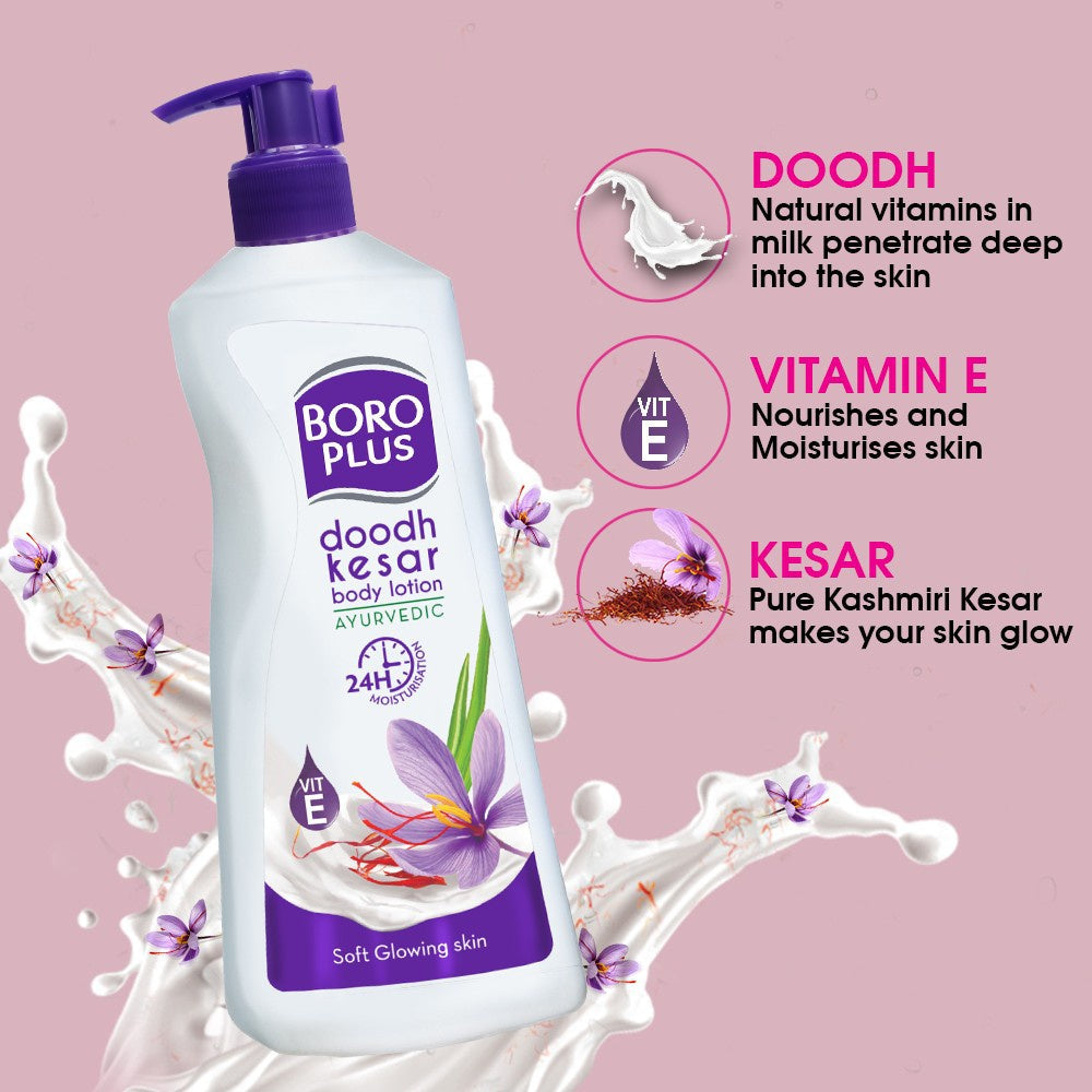 Boroplus Doodh Kesar Body Lotion : 400 ml