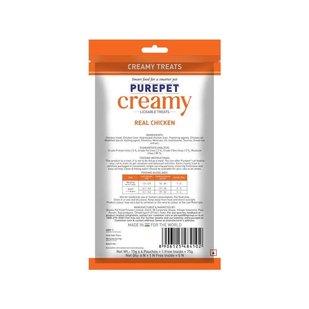 PurePet Lickable Creamy Cat Treat (Real Chicken) : 1 pack (5 x 15 g)