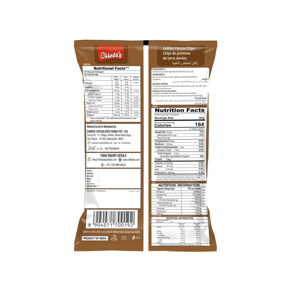 Chheda's Golden Aloo Chips (Rock Salt) : 170 g