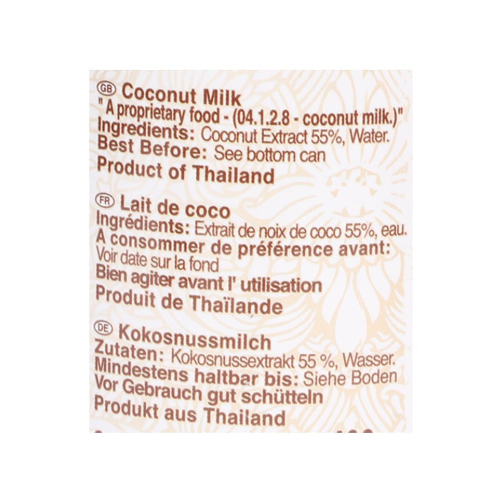 Real Thai Lite Coconut Milk : 400 ml