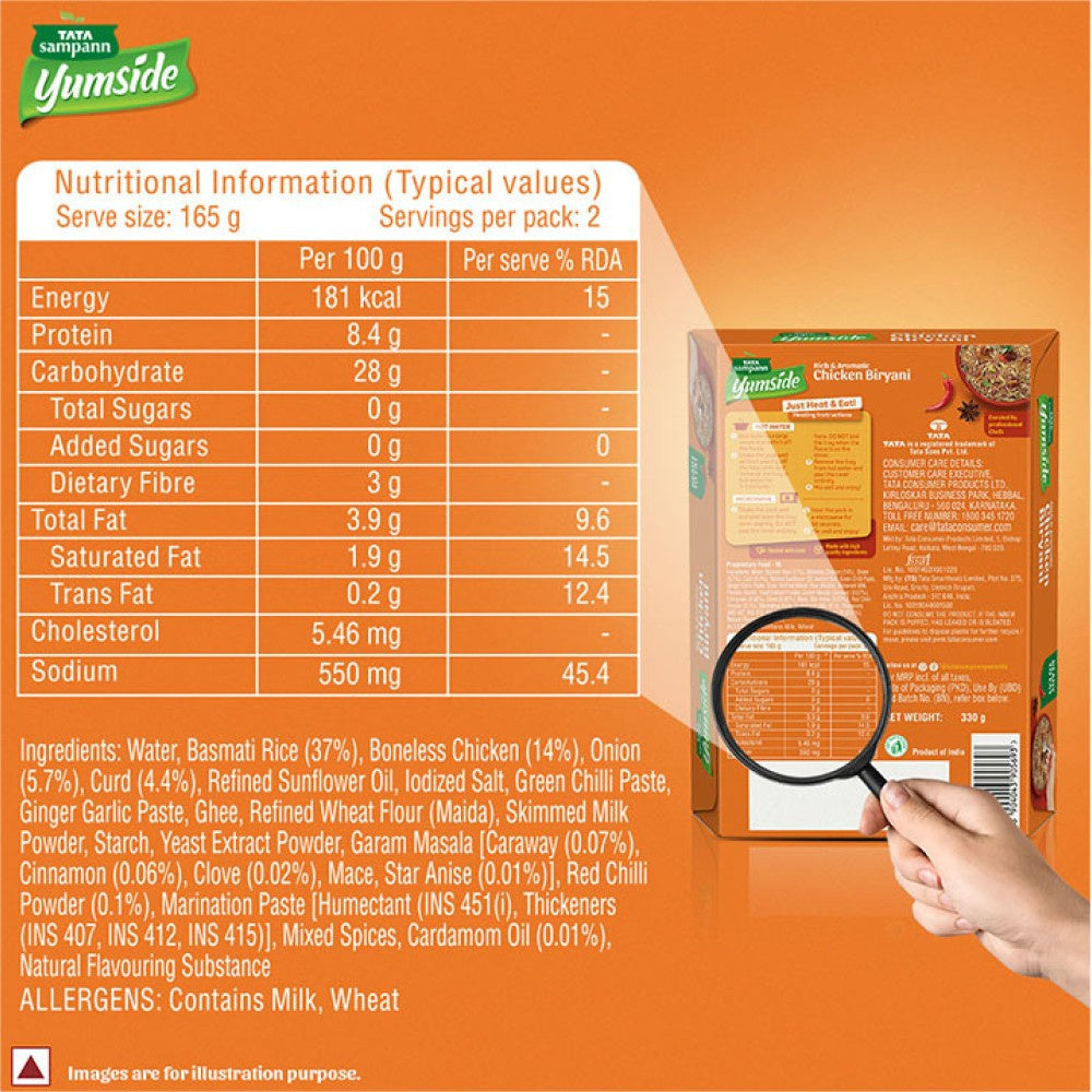 Tata Sampann Yumside Chicken Biryani - Ready to Eat : 285 g