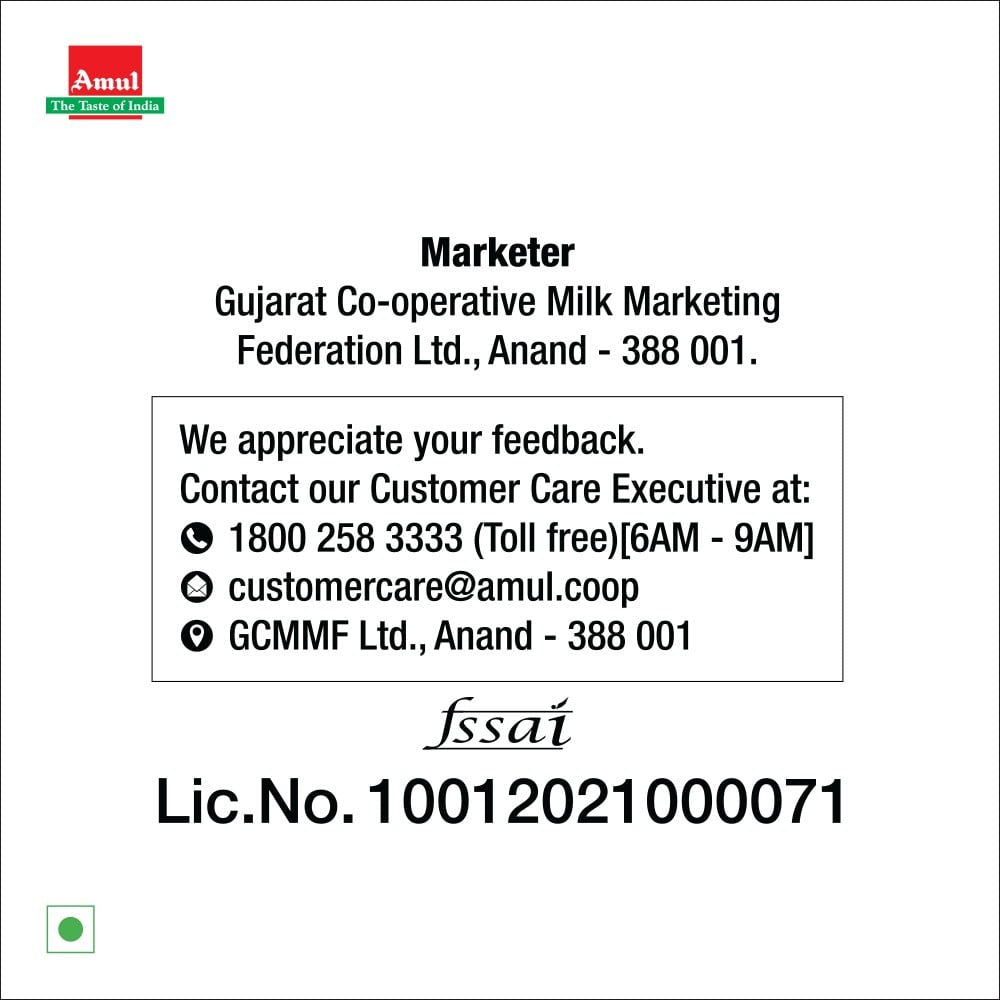 Amul Velvett Milk Chocolate Bar : 150 g