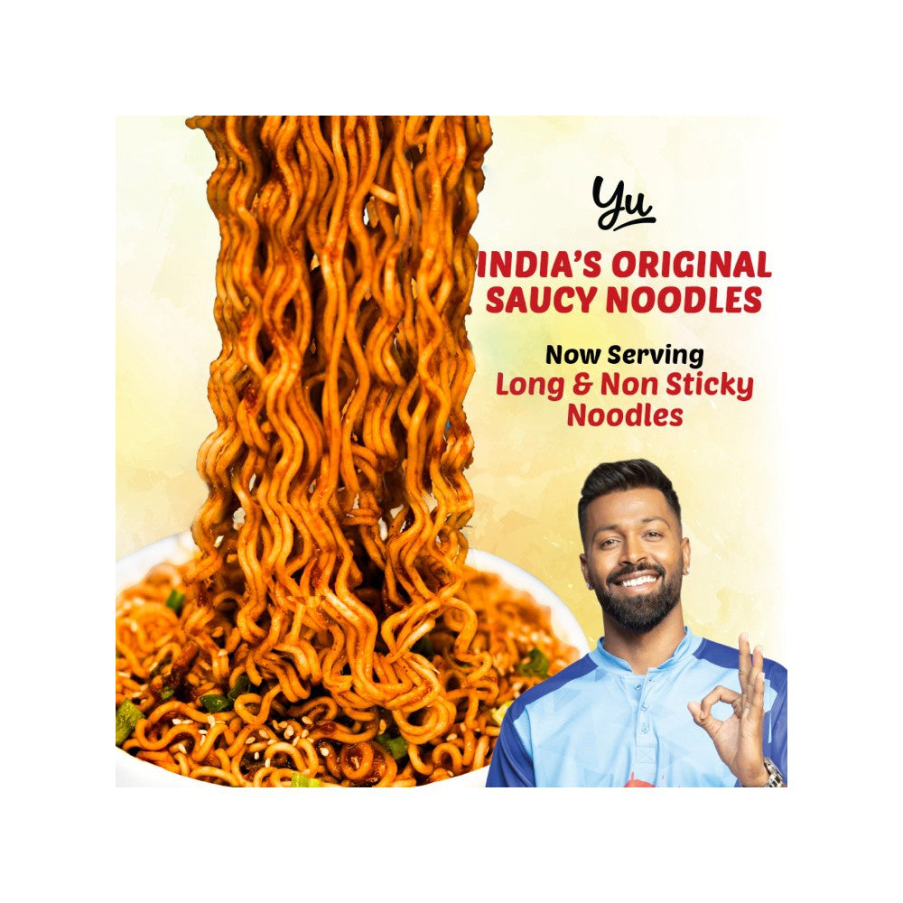 Yu Chilli Chicken Instant Cup Noodles - Pack of 2 : 2 x 70 g