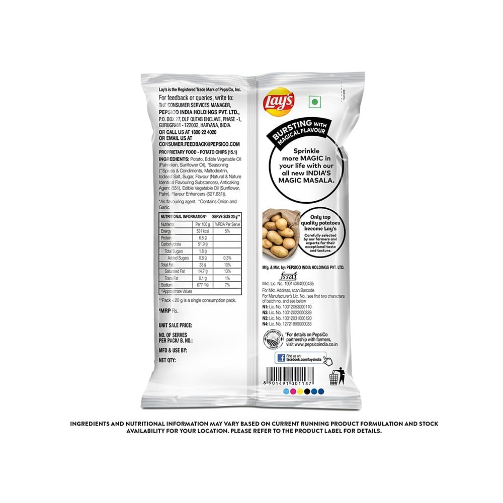 Lay's India's Magic Masala Potato Chips (143 g) - Pack of 3 : 3 x 143 g