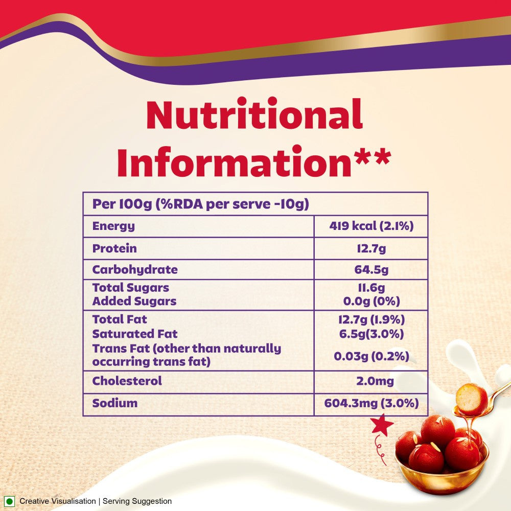 Aashirvaad Gulab Jamun Dessert Mix : 175 g