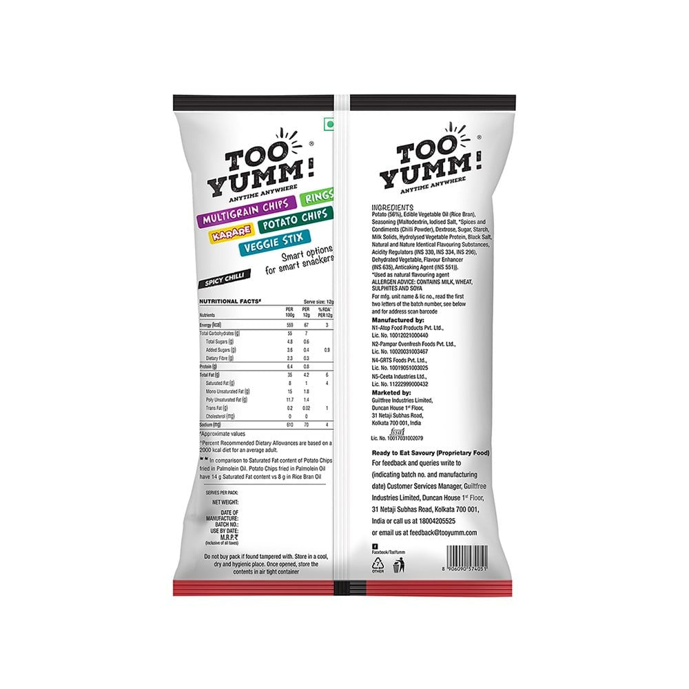 Too Yumm Spicy Chilli Wafers Potato Chips - Pack of 2 : 2 x 82 g