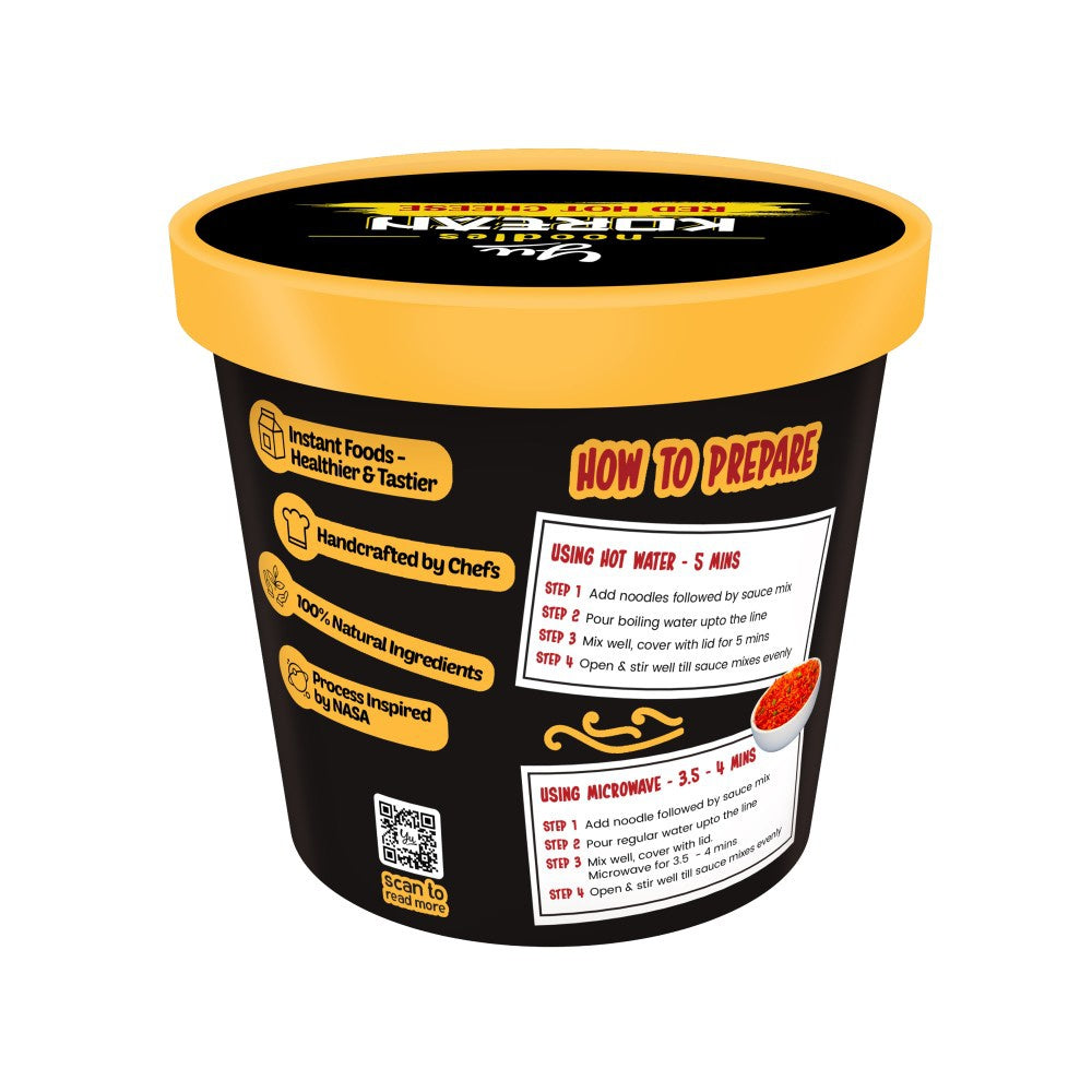 Yu Red Hot Cheese Korean Cup Noodles - Pack of 3 : 3 x 80 g