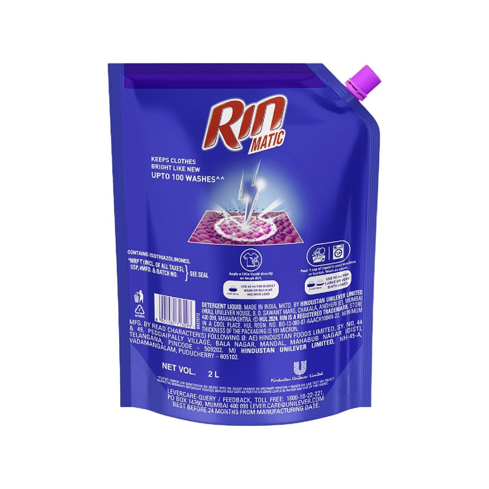 Rin Front Load Liquid Detergent (Front Load) : 2 ltr