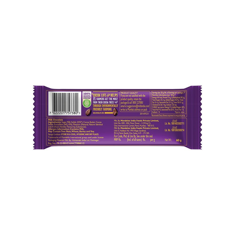 Cadbury Dairy Milk Silk Milk Chocolate Bar 60 g - Pack of 3 : 3 x 60 g