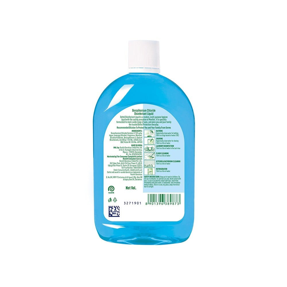 Dettol Liquid Disinfectant (Menthol Cool) : 550 ml