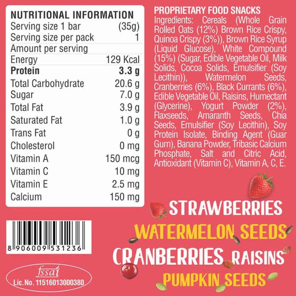 RiteBite Max Protein Daily Choco Almond Protein Bar + Yogurt Berry Nutrition Bar Combo : 50 g + 35 g