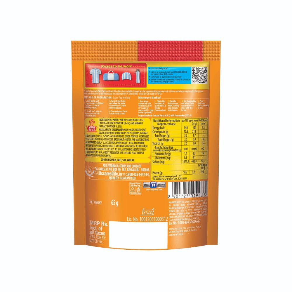 Yippee Tricolor Instant Pasta - Masala - Pack of 2 : 2 x 65 g