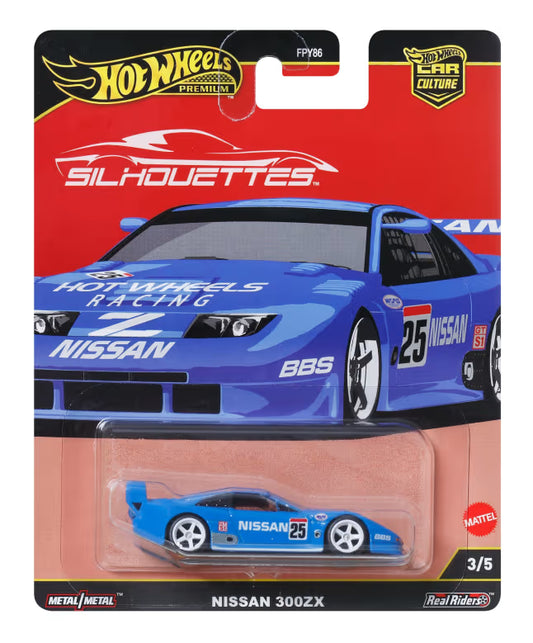 Nissan 300ZX (Blue) – Hot Wheels Car Culture Premium by Mattel - Imported - Prithvi Enterprises